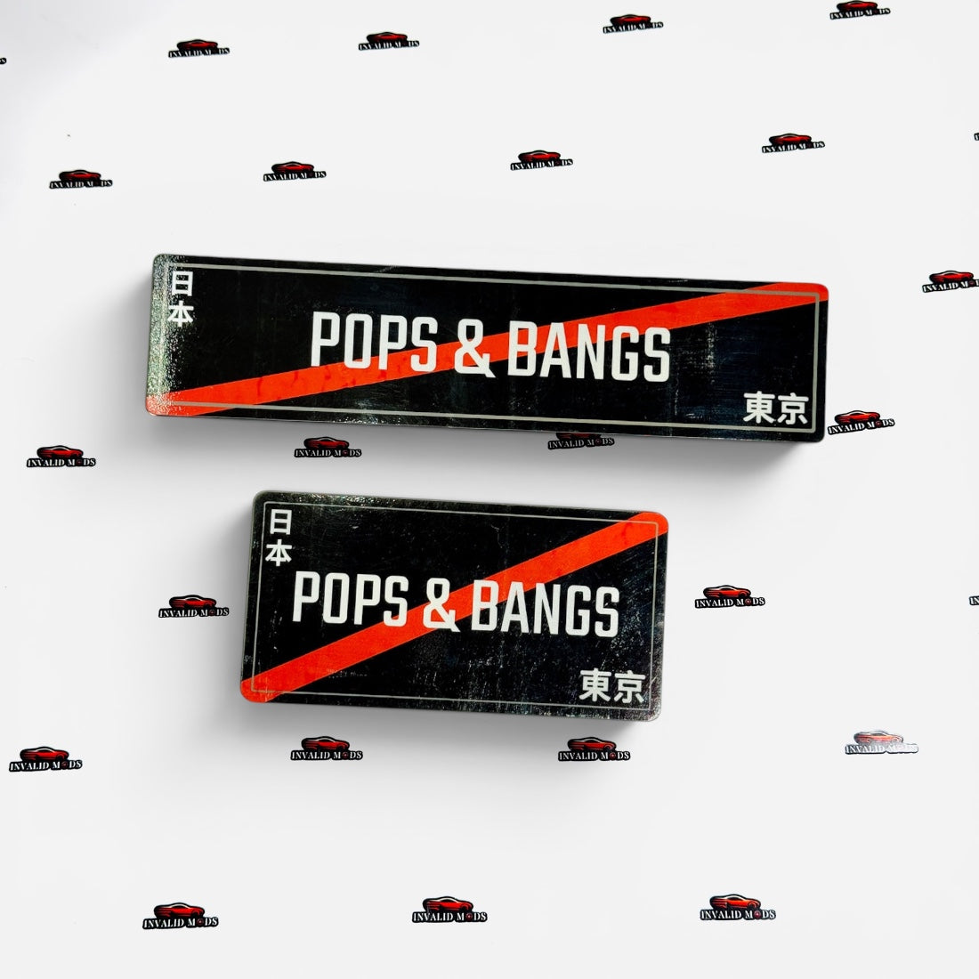 JDM Inspired Custom Number Plates | Pops & Bangs Design | Premium Decorative License Plate