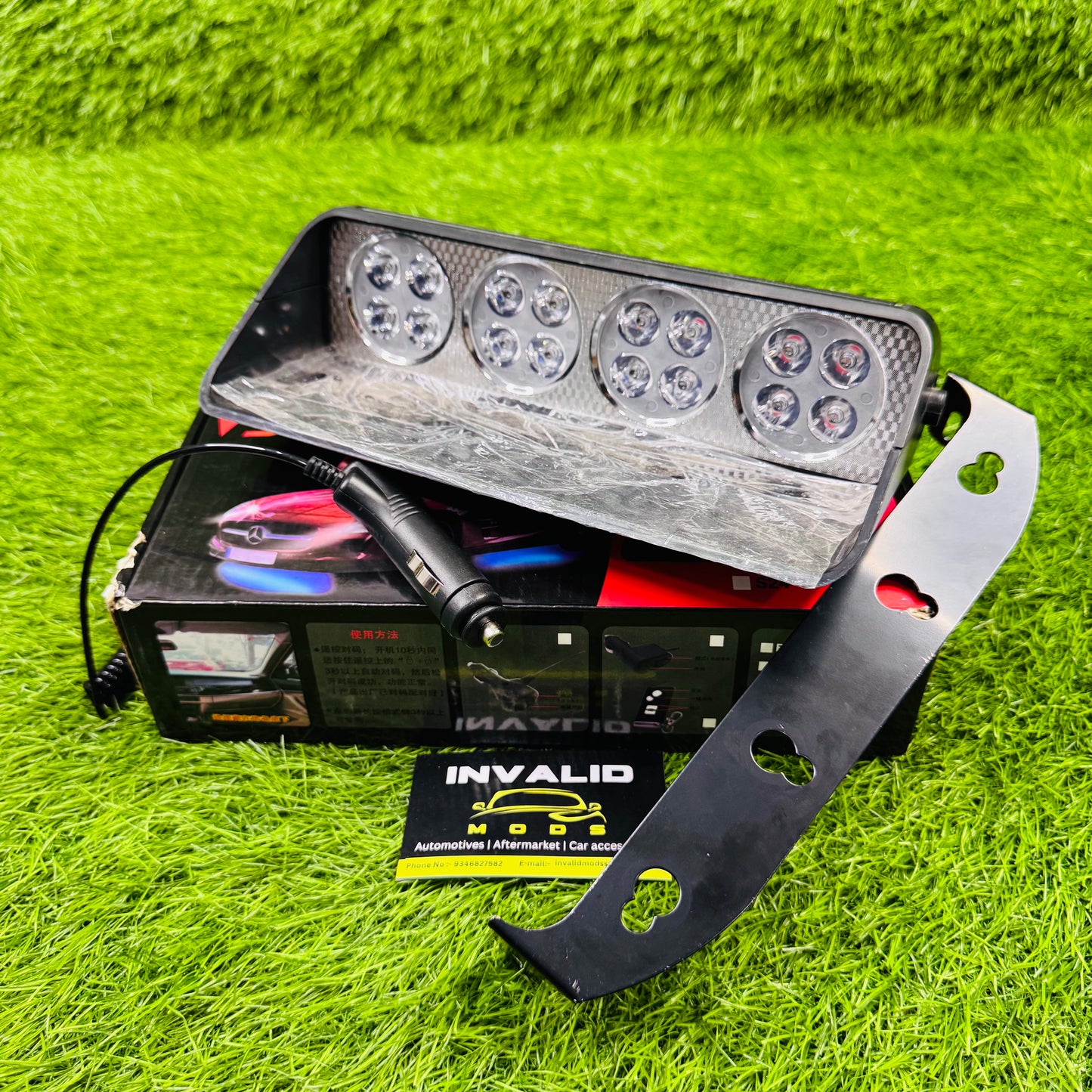 LED Flashers :- S16