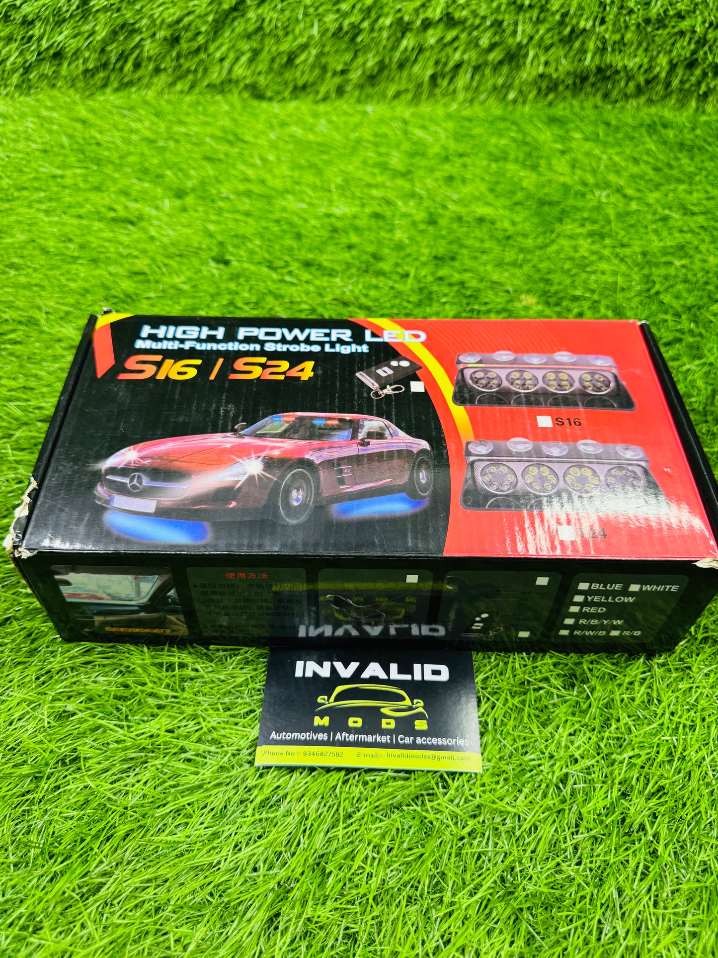 LED Flashers :- S16