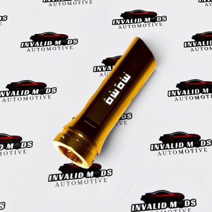 MOMO Aluminum Handbrake Cover (Universal)