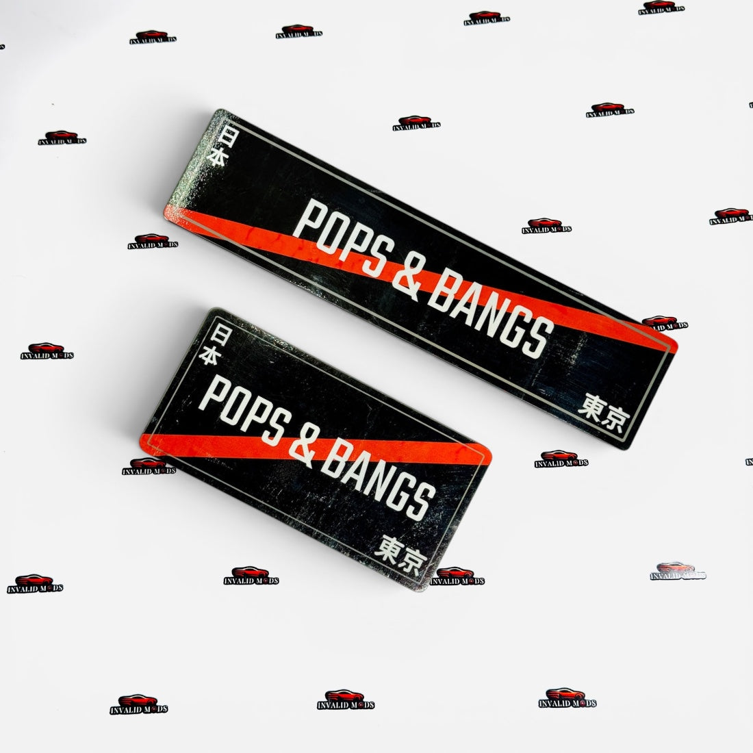 JDM Inspired Custom Number Plates | Pops & Bangs Design | Premium Decorative License Plate
